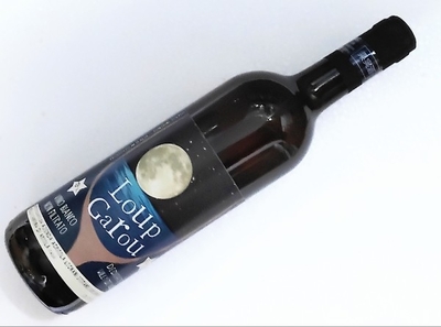 ステーファノ レニャーニ | 小樽高島加藤商店