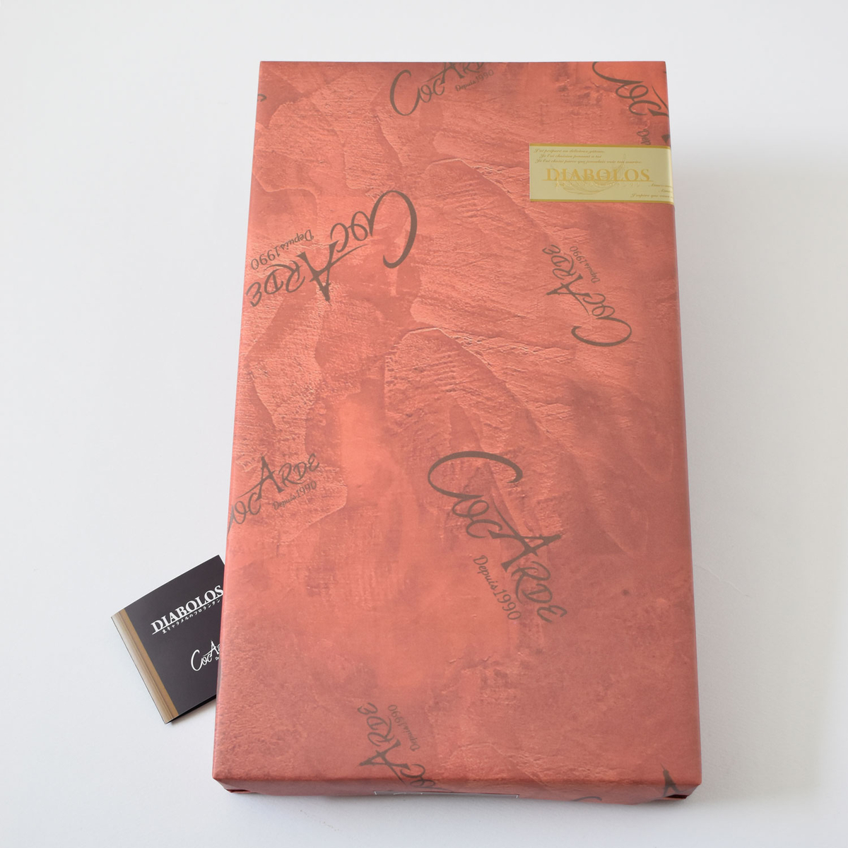 ディアボロス 20個入り | コカルドオンラインストア