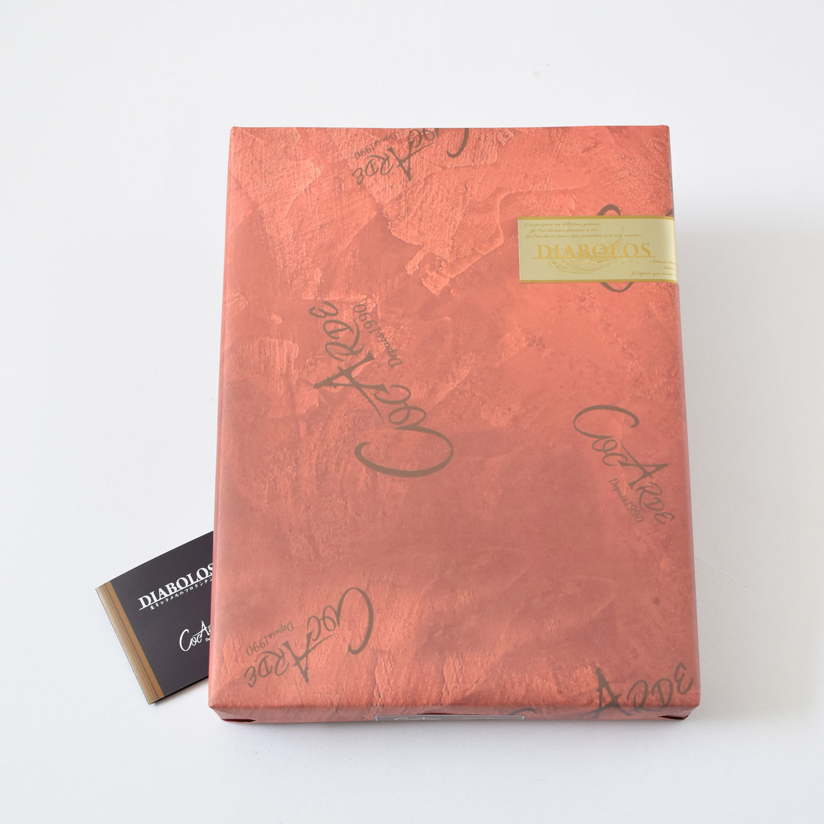 ディアボロス 15個入り | コカルドオンラインストア