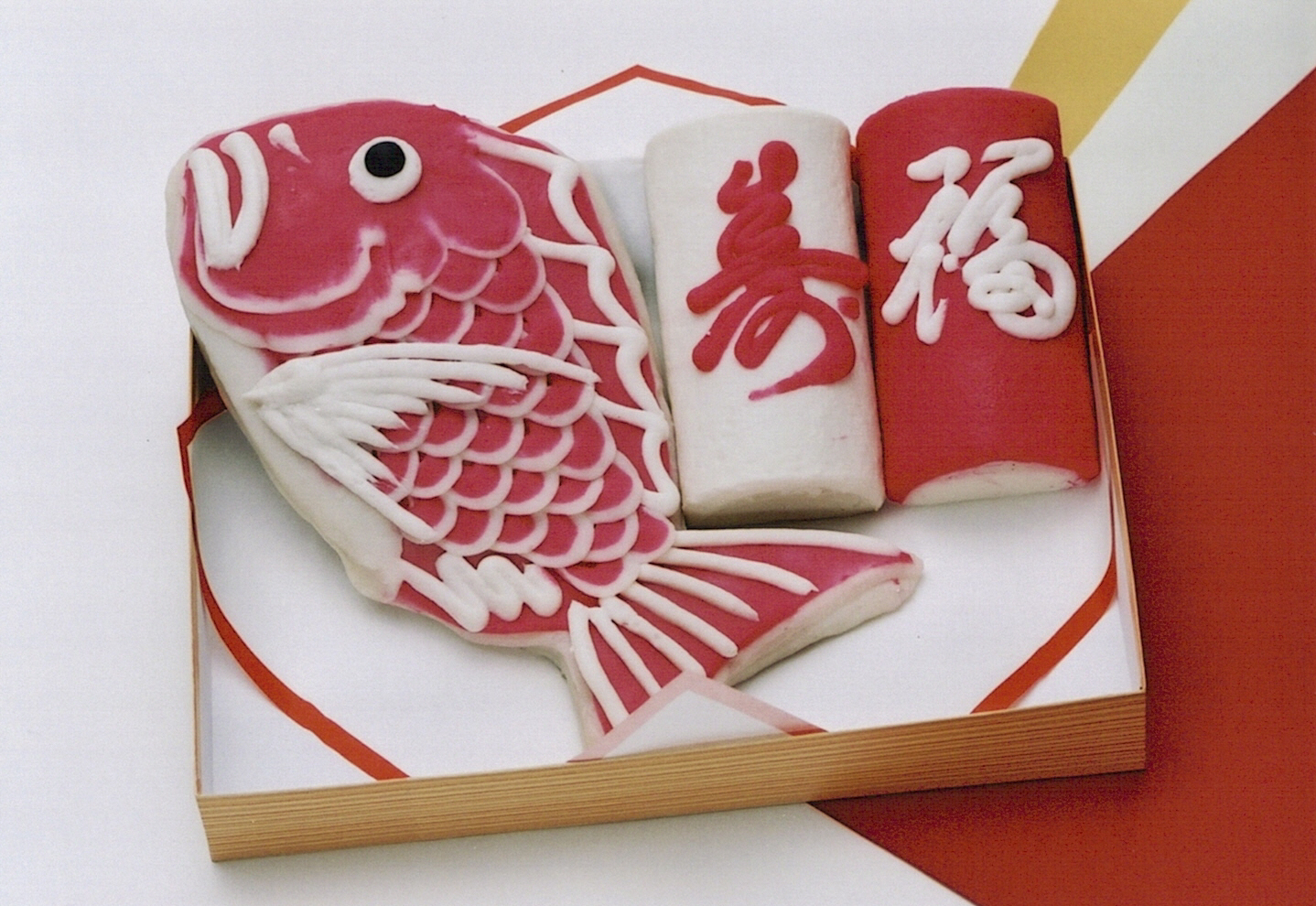 慶びの膳（タイ紅白） （中）箱34x25x6 | 女傳かまぼこ