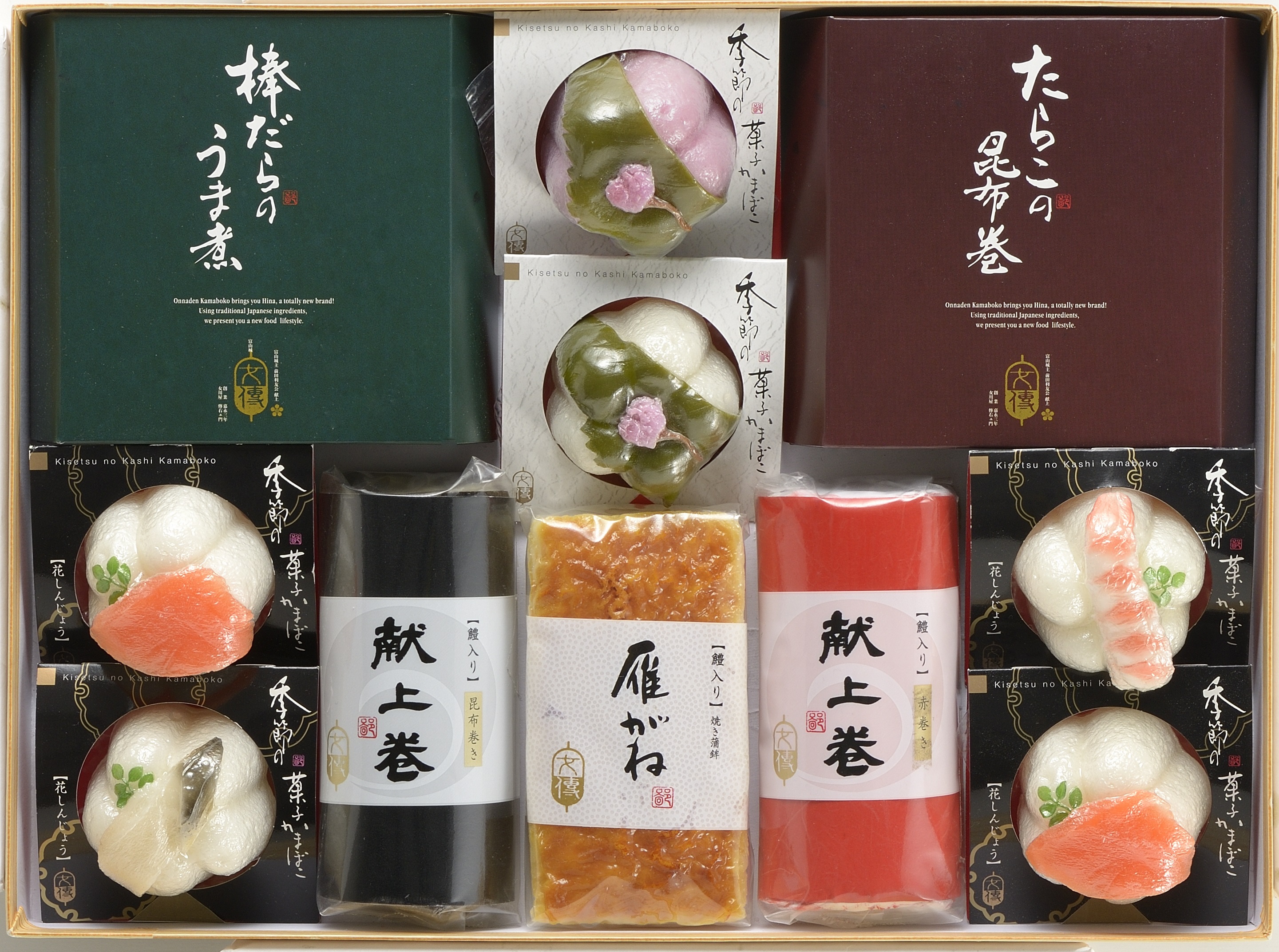 古志の華（ロ） | 女傳かまぼこ