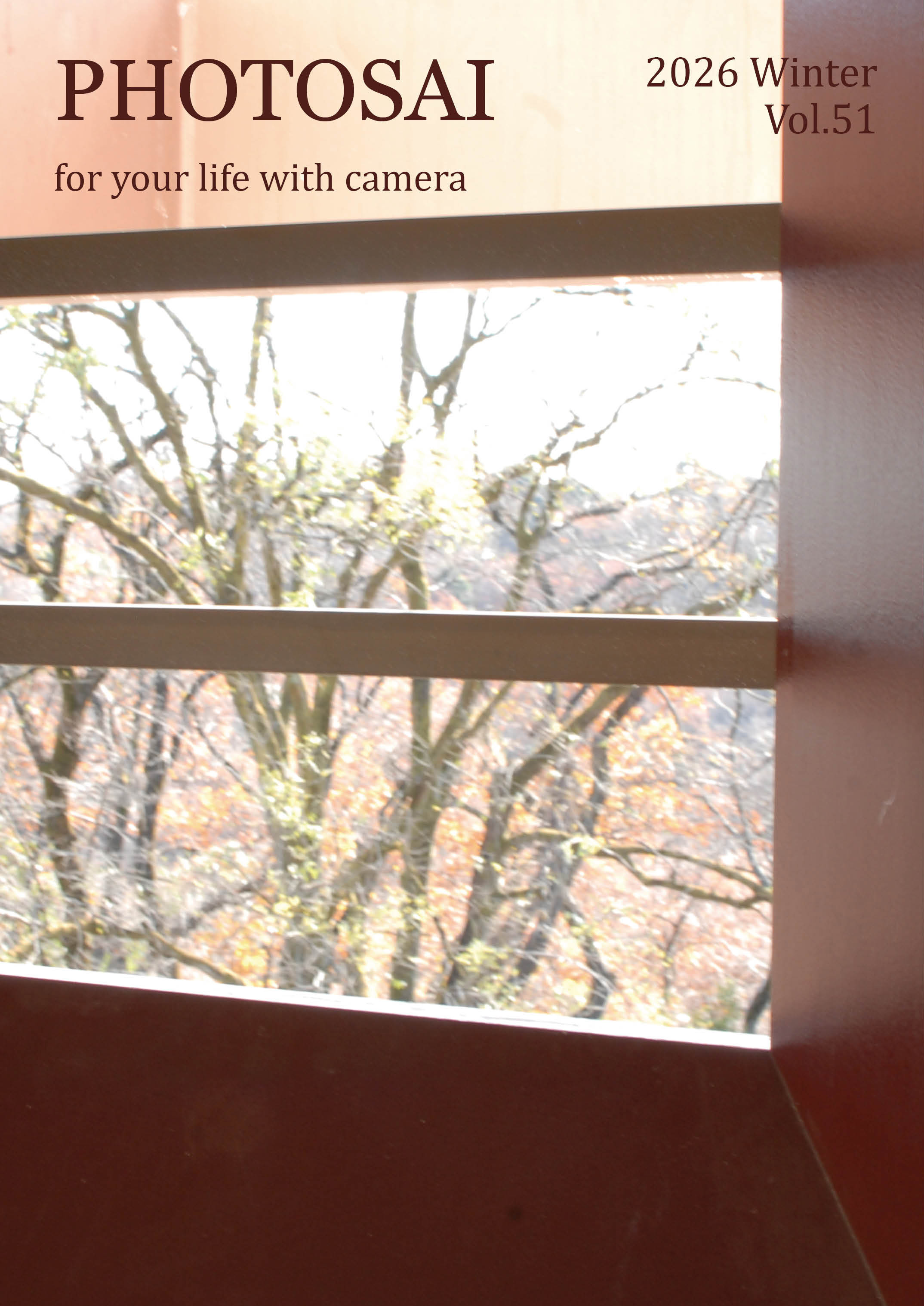 『PHOTOSAI』は投稿できる写真雑誌です