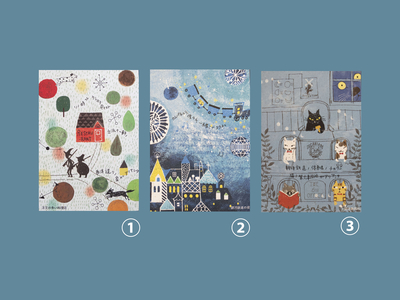 ★「宮沢賢治」ポストカード3枚＋グリーン&times;ゴールドのフォトフレーム