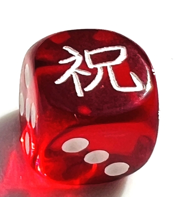 Opus88 日暈(リン・ユン) 太字 Opus88 日暈(リン・ユン) 太字 （墨水屋| Opus 88 X 藍濃道具屋
