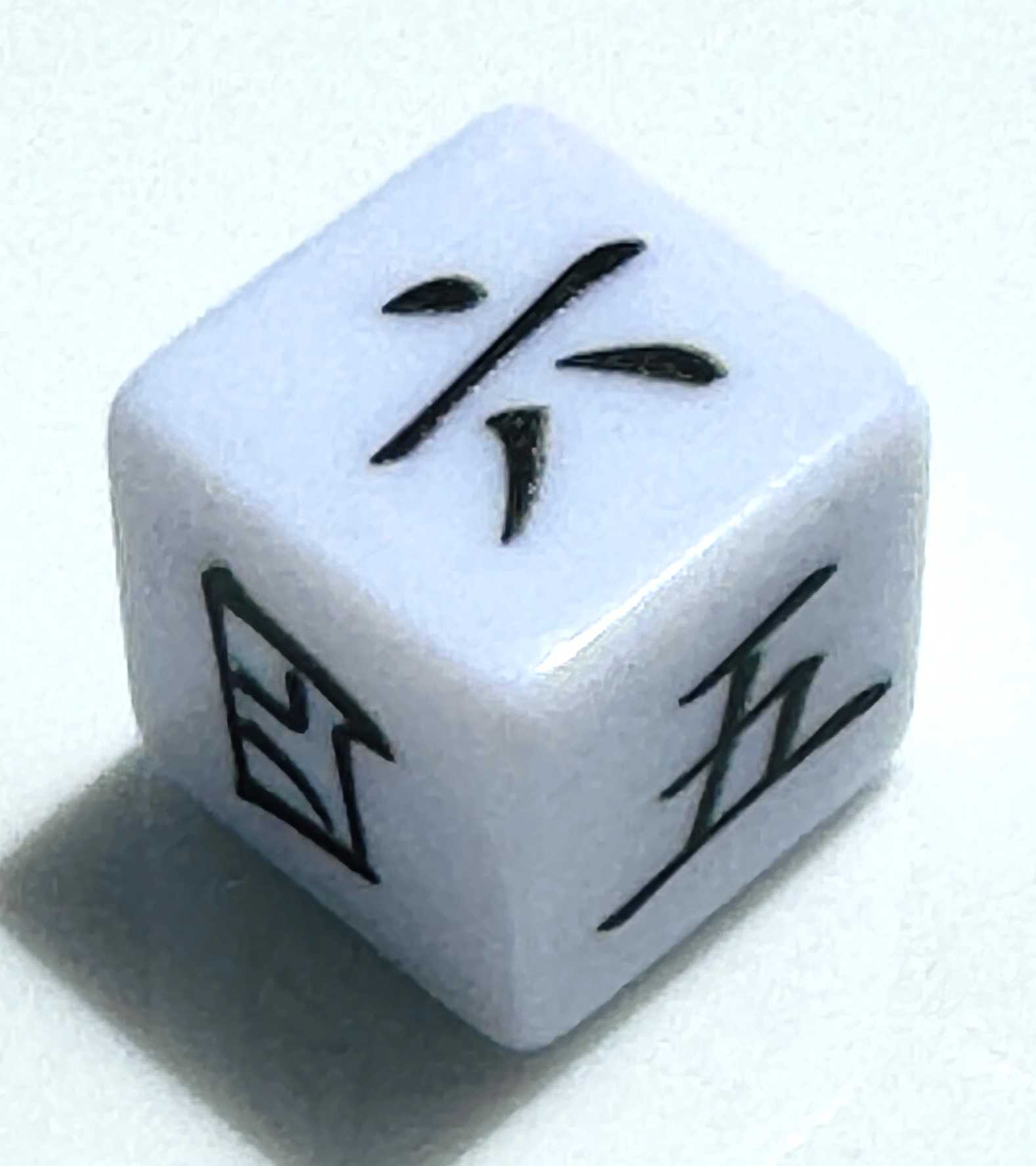 漢数字ダイス白 D6 SD | リーチングムーン