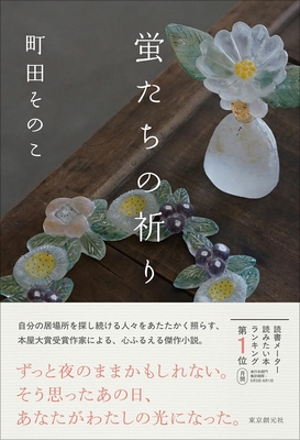 直筆サイン本　やくみつるの秘境漫遊記 Amazon.com: やくみつるの秘境漫遊記: 9784163903217: やく