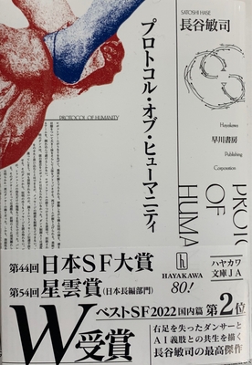 Veil 全サイン本　1〜4巻セット Veil 全サイン本 1〜4巻セット アート・デザイン・音楽 - アート