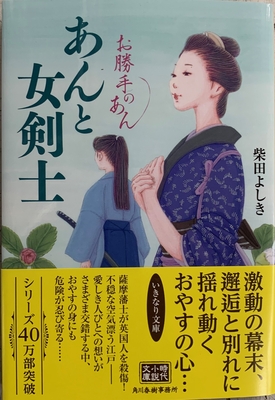 Veil 全サイン本　1〜4巻セット Veil 全サイン本 1〜4巻セット 海外ファッションブランド通販