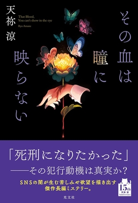 Veil 全サイン本　1〜4巻セット Veil 全サイン本 1〜4巻セット アート・デザイン・音楽 - アート