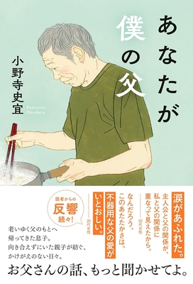 夜と霧の誘拐　サイン本 Amazon.co.jp: 夜と霧 ドイツ強制収容所の体験記録 新装 V．E
