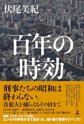 サイン本 超悟り入門 いつまで悟りにこだわっているのですか? サイン本 超悟り入門 いつまで悟りにこだわっているのですか