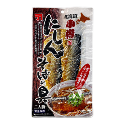 にしんそばの具(2枚入)