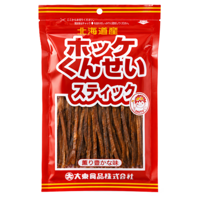 ホッケくんせいステック67g