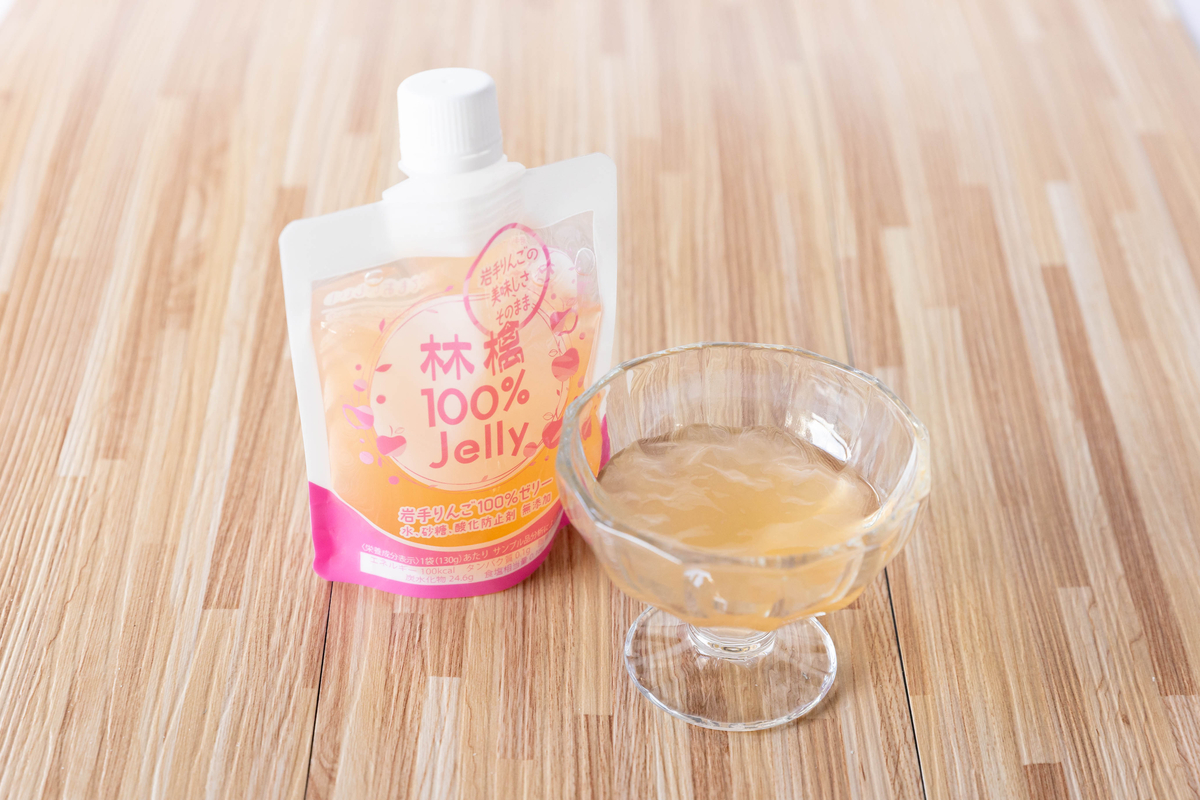 リンゴゼリー5個入 | 藤与果樹園WEBショップ