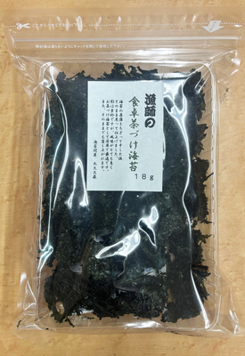 漁師の食卓茶漬けのり　