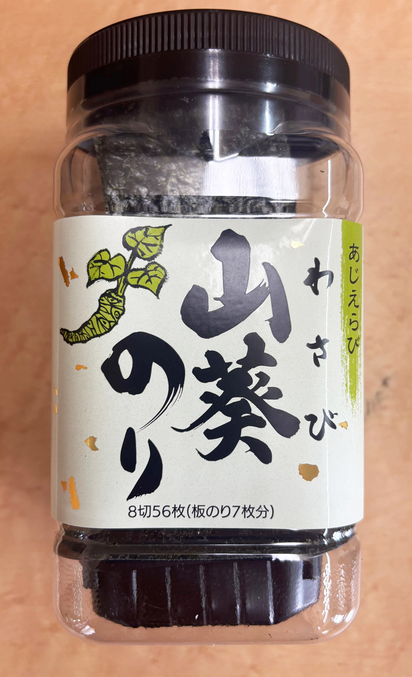 食品 【2種ミックス30袋】味付け海苔わさび味＋味付け海苔めんたい味 ピリ
