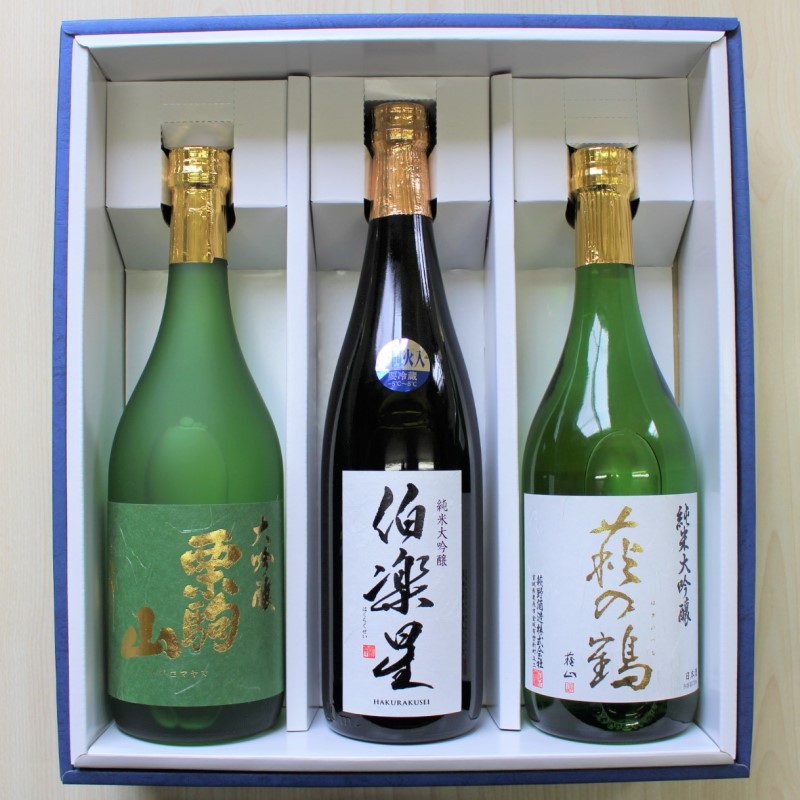 日本酒 栗駒山 伯楽星 萩の鶴 宮城の大吟醸 7ml 3本セット みやぎがドドン