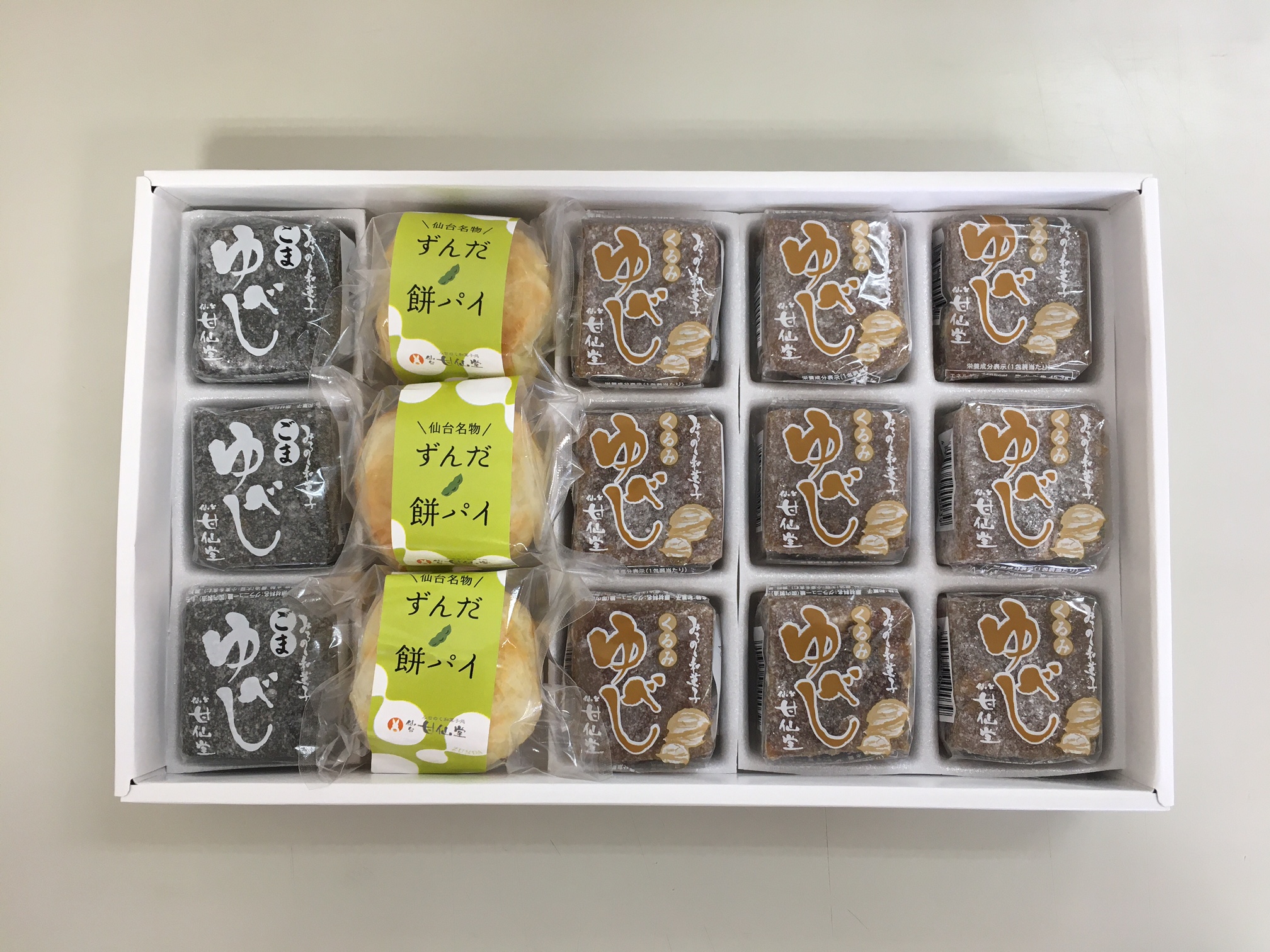 甘仙堂 初めてセット ゆべし ずんだ餅パイ詰合せ みやぎがドドン