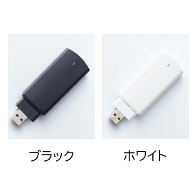 【オプション品】SADIOT LOCK Hub2（遠隔操作用通信機器）