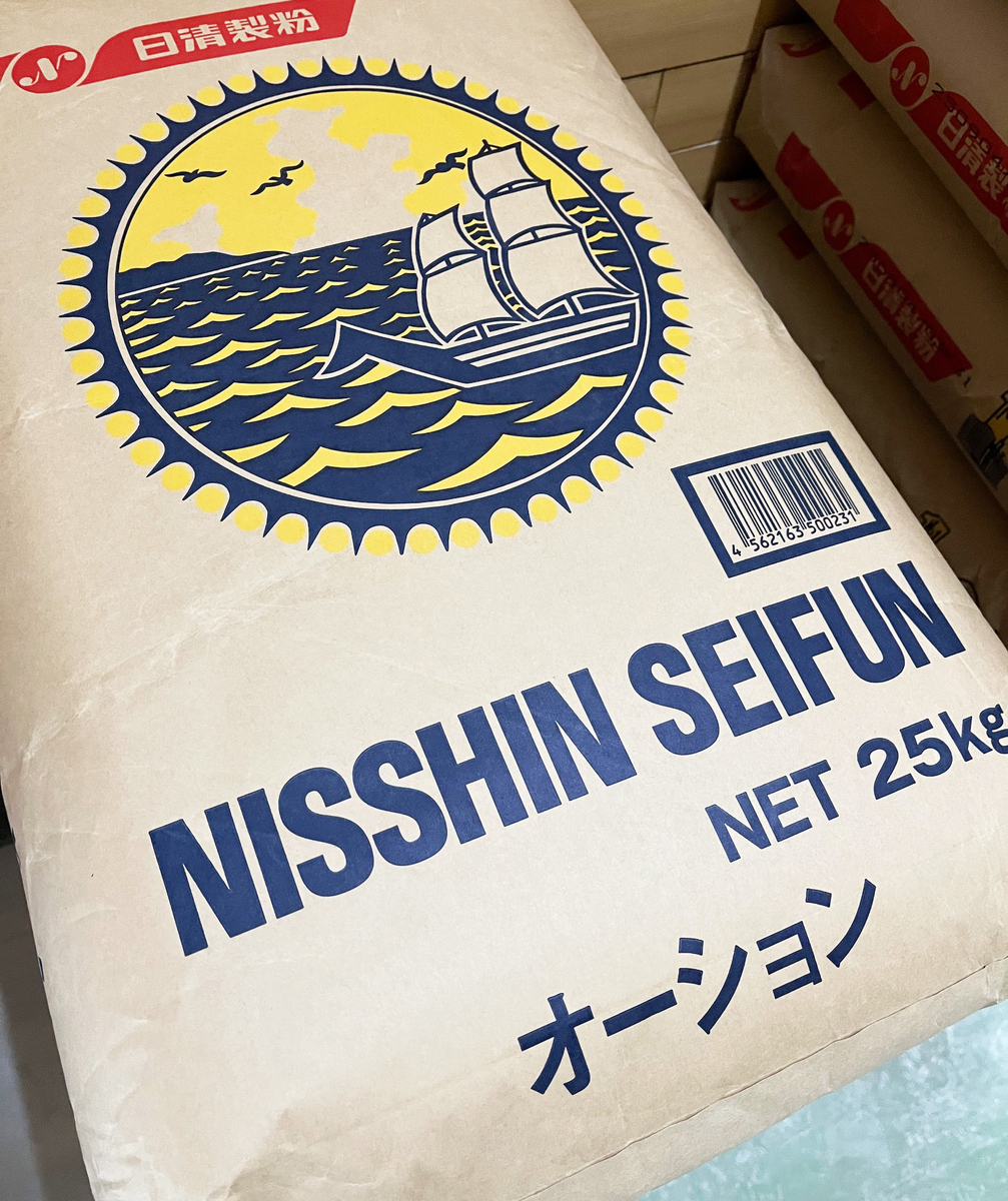 背脂ニンニク醤油ラーメンセット | 近藤製麺所直売STORE