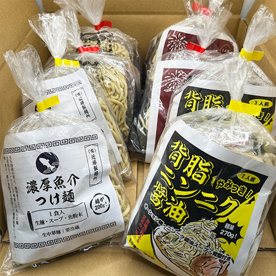 麺道楽・生姜醤油・つけ麺・背脂ニンニク醤油8食セット