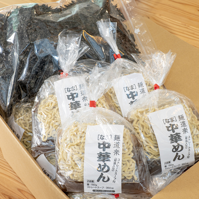 麺道楽15個＆黒ばらのりセット