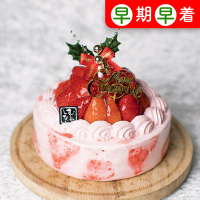 Xmas 2025【早着・早期予約割引】【5号】ミラクル*いちご かみむら農園の有機苺使用‼