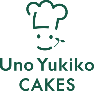 むしやしない~UNO YUKIKO CAKES~