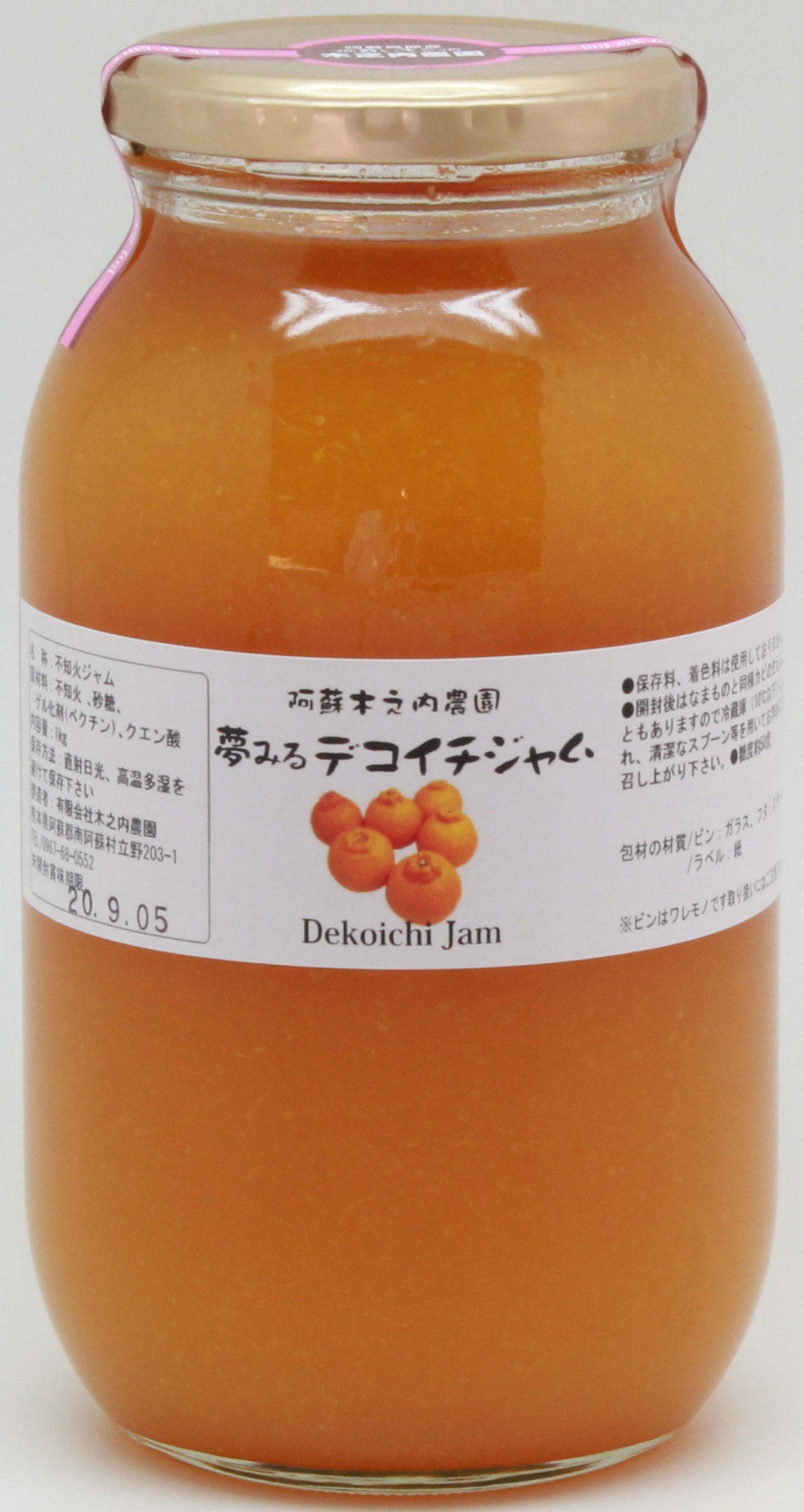 ジャム完売❗️くぬぎっこです。 待望の復活!! 夢みるデコイチジャム【1kg】 150gｼﾞｬﾑの約7倍の大