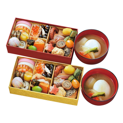 205【京料理 たん熊北店】夫婦おせち二客(1人前×2)