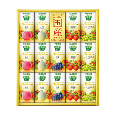 YP−30S/3775カゴメ 野菜生活国産プレミアム