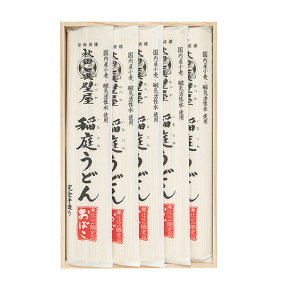 全O−50/3712眞壁屋 国内産小麦稲庭うどん