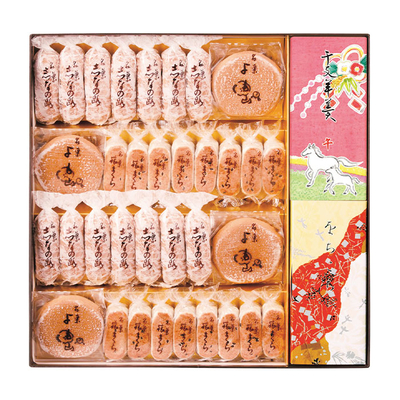 GW50/6209両口屋是清 東風の便り