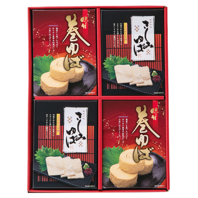 全A−8/5740ゆばのおもてなし