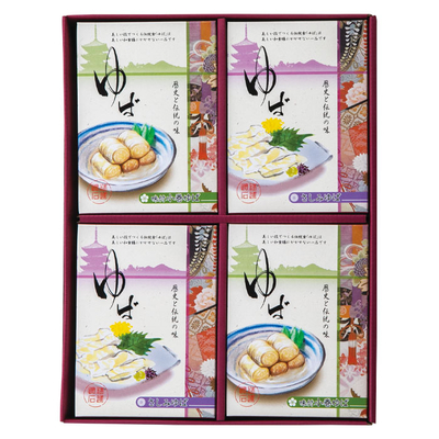 全M−2/5741ゆば詰合せ「雅」