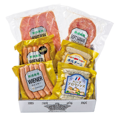 込冷K37/5703那須高原キングハム