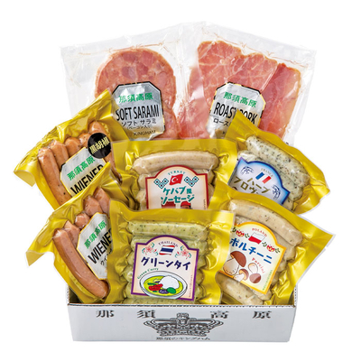 込冷K50/5704那須高原キングハム