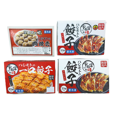 込凍UU−50/5712ハシモトうまいものづくし