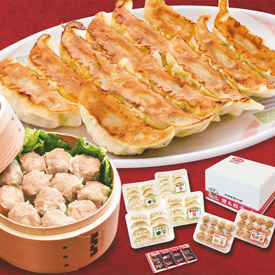 込凍健太T/5714宇都宮餃子館 こだわりセットT