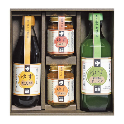 県無TA−36/5744ゆず逸品 太陽の香り