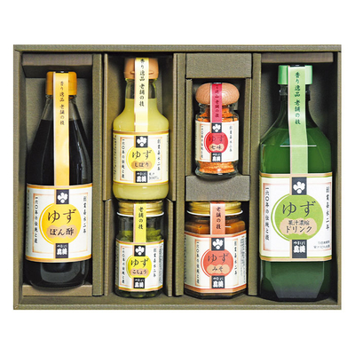 県無TA−50/5745ゆず逸品 太陽の香り