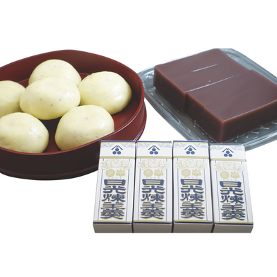 込冷湯42/5754湯沢屋セット