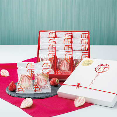 A06/5760恋するいちごプレミアム15個