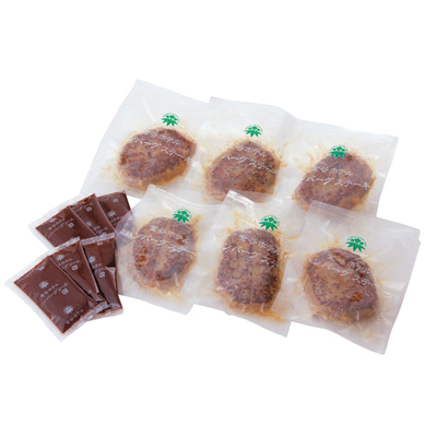 込凍KHB−1/6176金谷ホテルベーカリー 冷凍ハンバーグセット