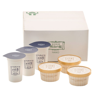 込凍NR−43/6280明治の館 nomuニルバーナ＆ニルバーナレア詰合せ