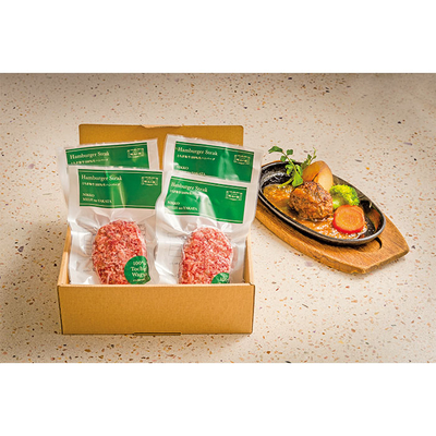 込凍MH−46/6282明治の館 とちぎ和牛100％生ハンバーグ詰合せ