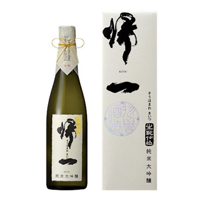 SK−100/1704惣誉 帰一 生酛仕込 純米大吟醸