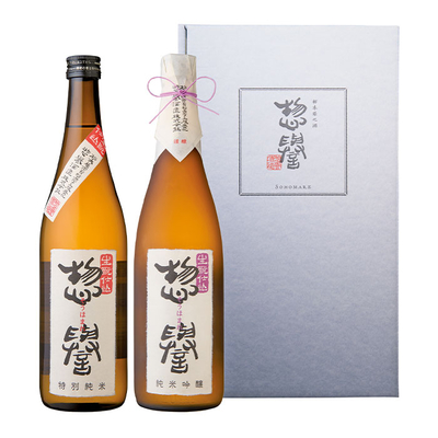 BKS−53/1705惣誉 別撰生酛セット