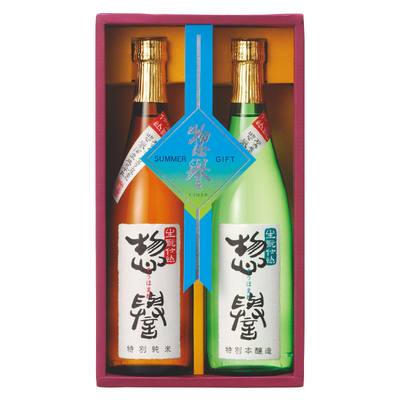 KT−37/1706惣誉 生酛詰合せ