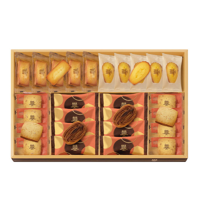 HYM−50N2/6125アンリ・シャルパンティエ アンリ・セゾン・コレクション Lボックス